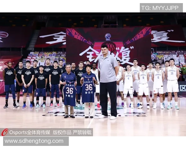 姚明联赛公司助力中国篮球发展新篇章与未来展望