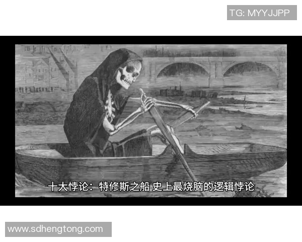 帕德博恩斯反弹,揭秘背后的魔法效应