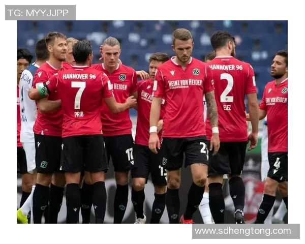 汉诺威客场逆袭，德乙升级前路艰难隐现挑战