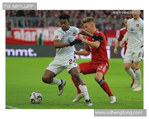 纽伦堡保级战关键胜利，生机勃勃向着光明前进